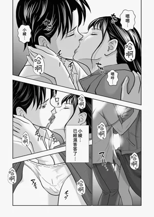 第65頁圖