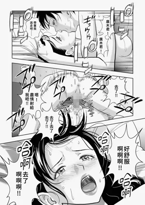 第80頁圖