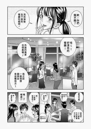 第84頁圖