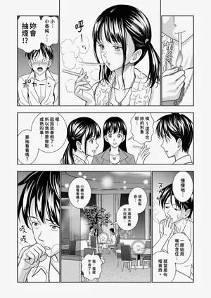 第85頁圖