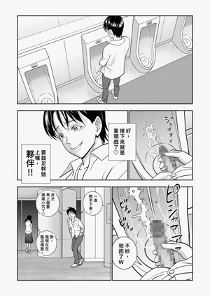 第87頁圖