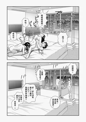 第97頁圖