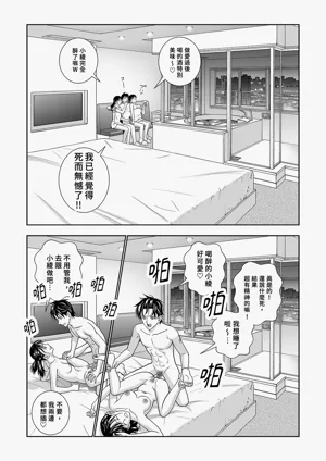 第98頁圖