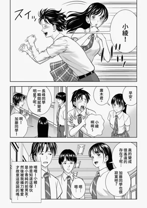 第10頁圖