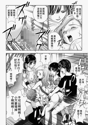 第100頁圖