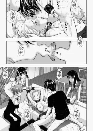第105頁圖