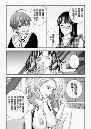 第107頁圖