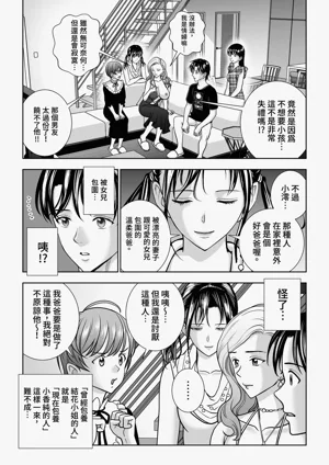 第108頁圖