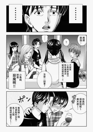 第111頁圖