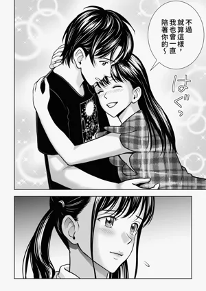 第112頁圖