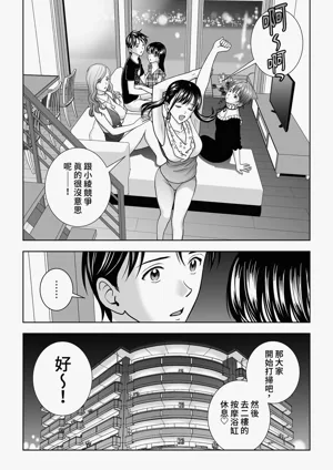 第113頁圖