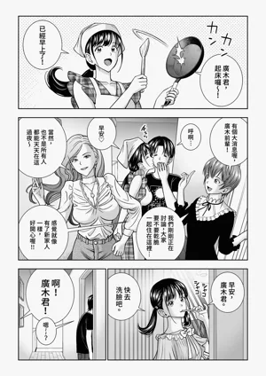第129頁圖