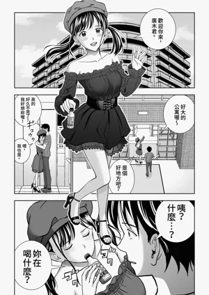 第13頁圖