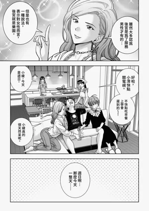 第131頁圖
