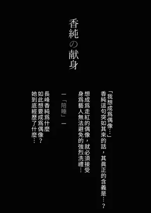 第134頁圖
