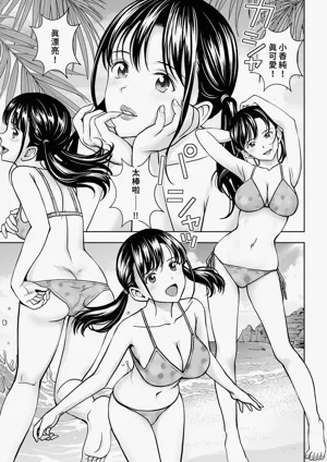 第135頁圖