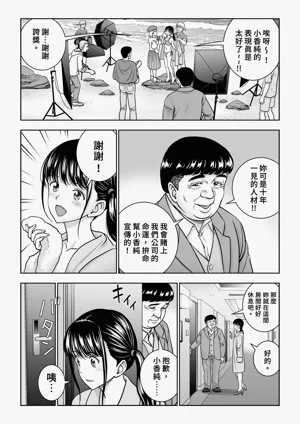 第136頁圖