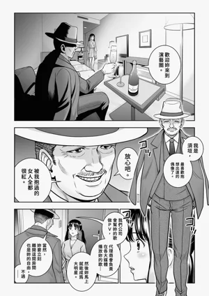 第137頁圖