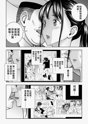 第138頁圖
