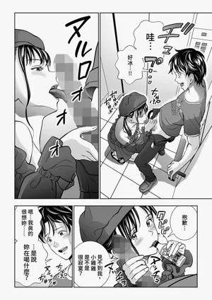 第14頁圖