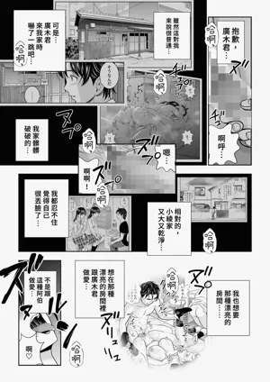 第143頁圖