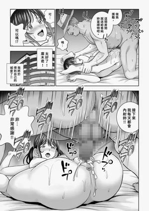 第147頁圖