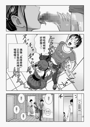 第16頁圖