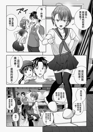 第18頁圖