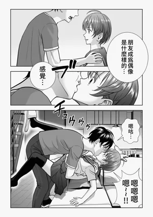 第21頁圖