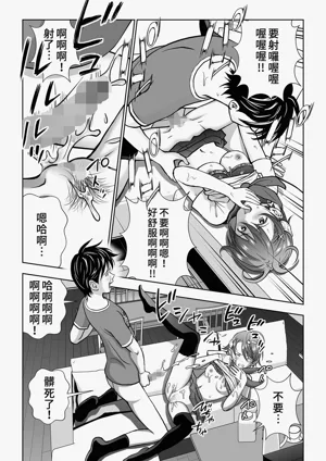 第27頁圖