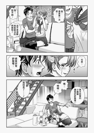 第29頁圖