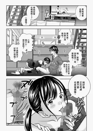 第33頁圖
