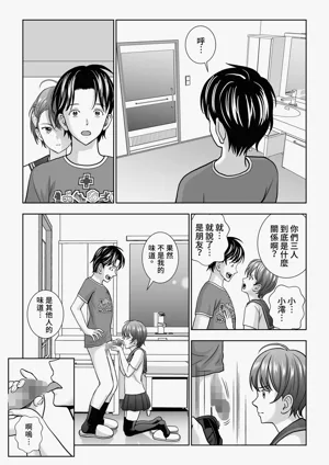 第40頁圖