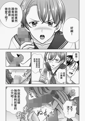 第41頁圖
