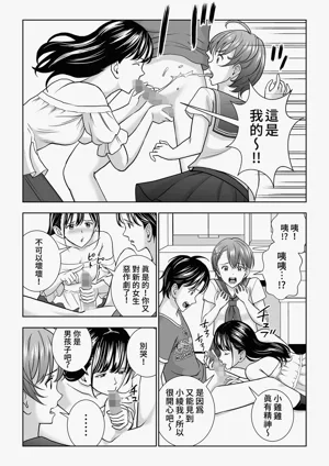 第43頁圖