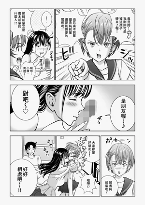 第44頁圖