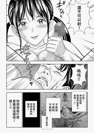 第52頁圖