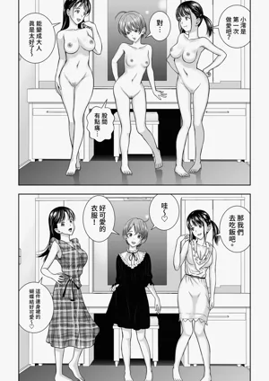 第59頁圖