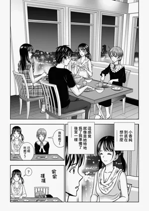 第60頁圖