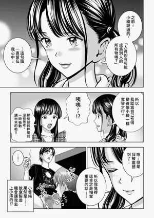 第62頁圖