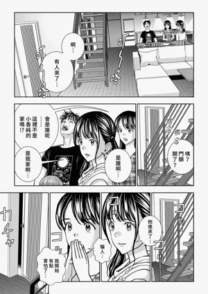 第63頁圖