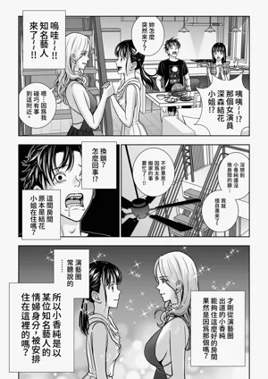 第65頁圖