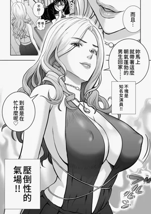 第66頁圖