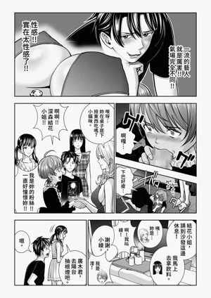 第67頁圖
