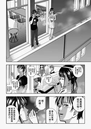 第68頁圖