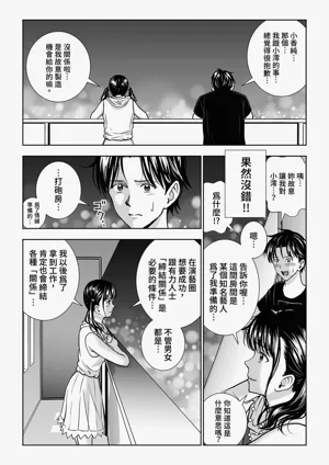 第69頁圖