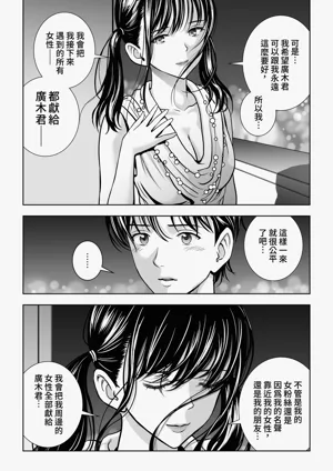第70頁圖