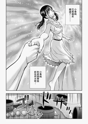 第74頁圖