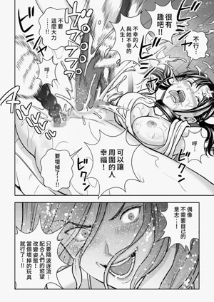 第84頁圖