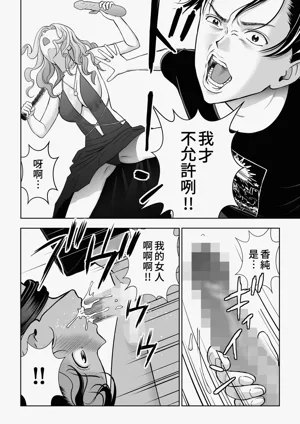 第85頁圖